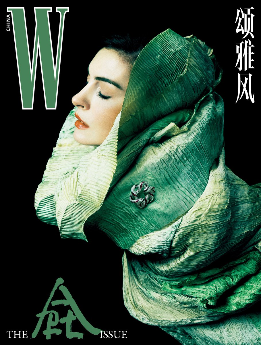 cafewindows's tweet image. anne hatheway for w china photographed by zhong lin