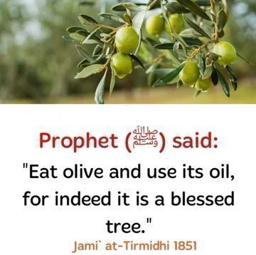 The Prophet (ﷺ) said: