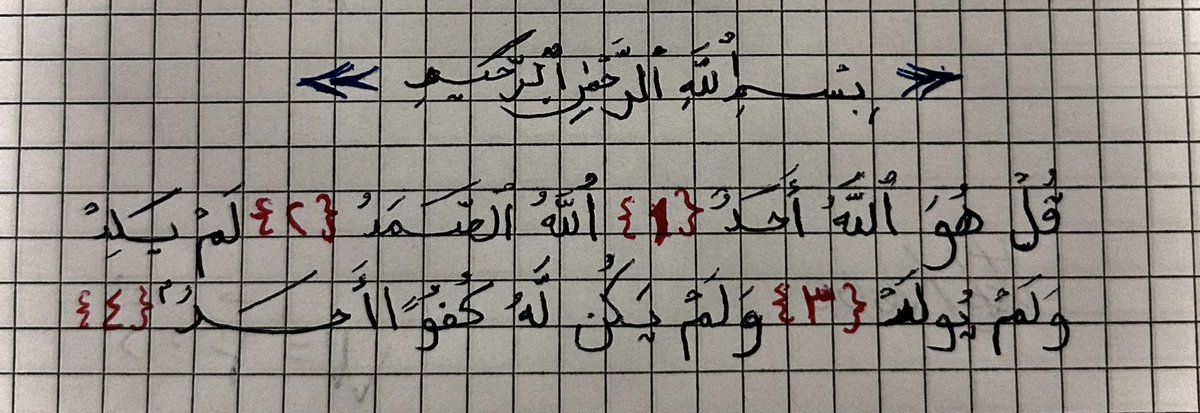 ᵃᵇᵘ𝐒ᵃᵘᵈ tweet media