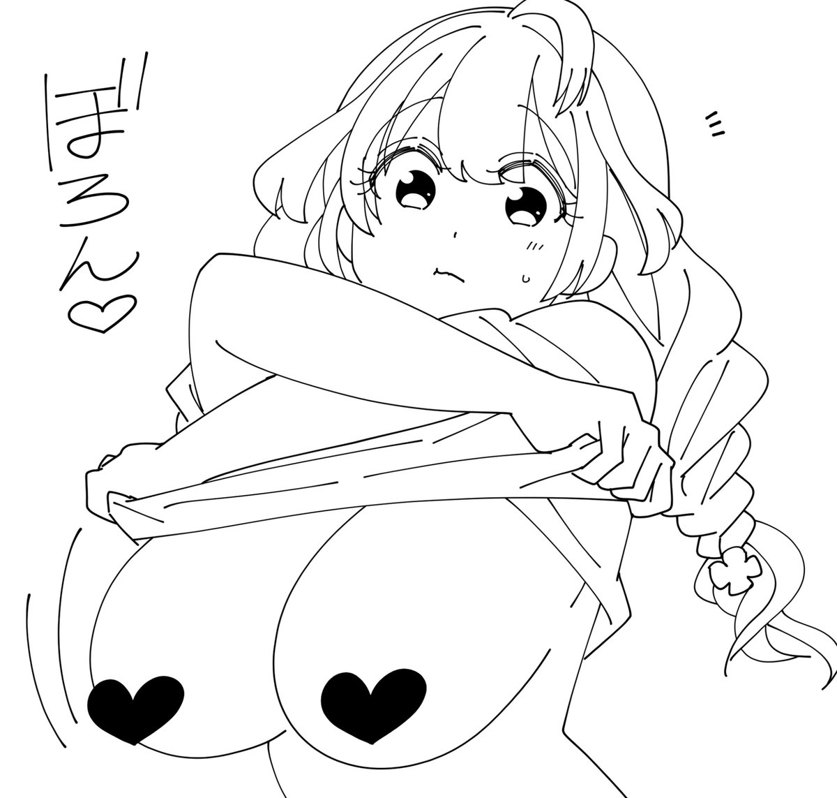 一日一いずみ!
(ときめきアイドル)

デベソバージョン 