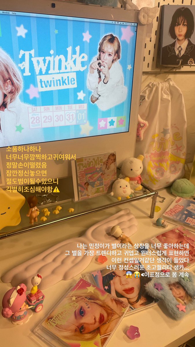synkongi's tweet photo. 우리강아지 생일추카나들이❄️🤍 #콩이감

📍하이타운서울
#겨우리생일이야 #Twinkle_Twinkle https://t.co/9IGSPzOx9J