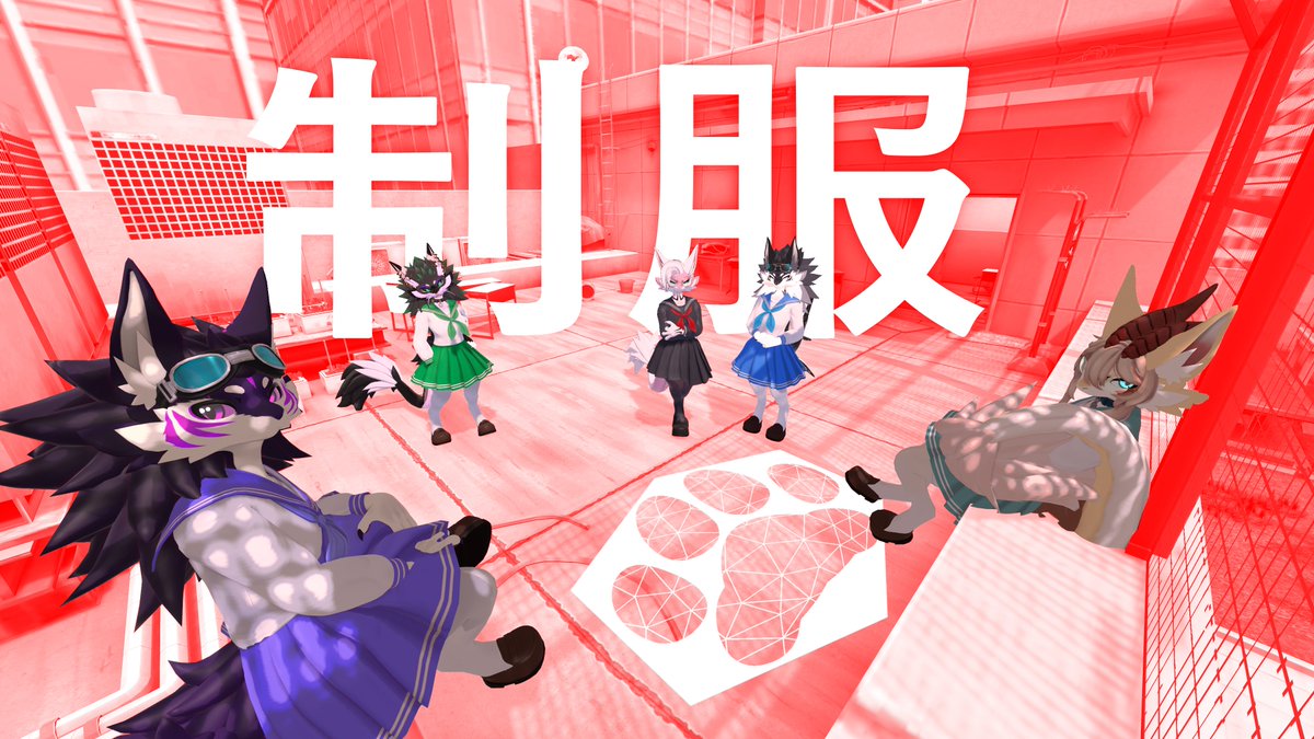 Oy, oy, watcha' looking at? 
👀 #VRC