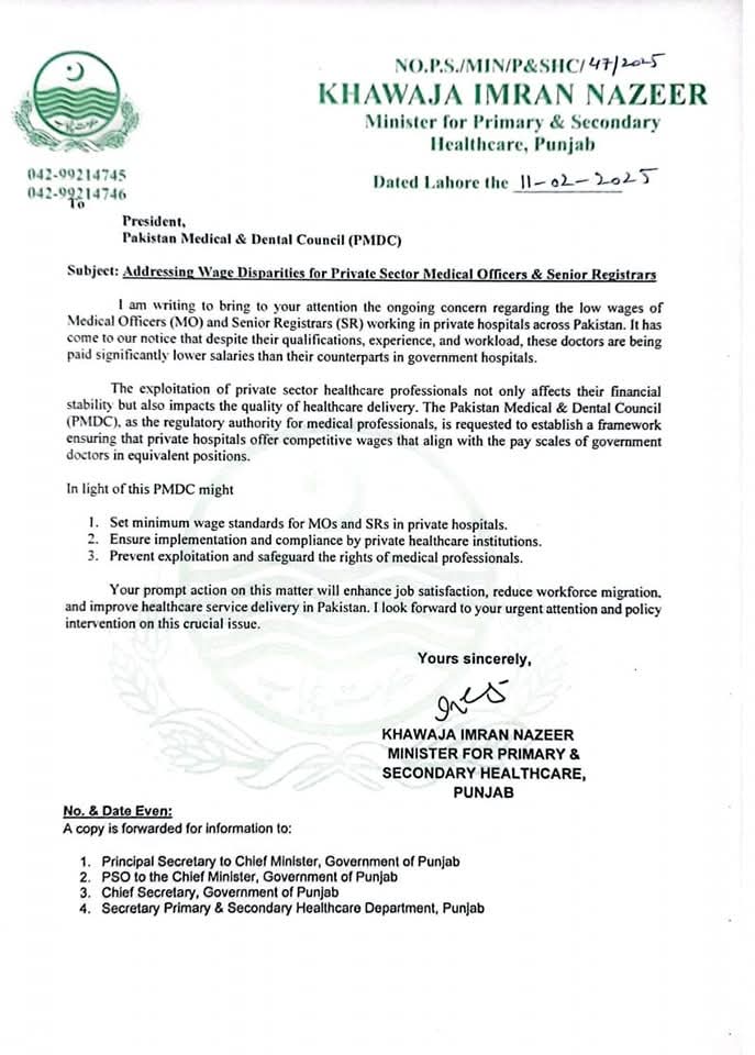 Well done HealthMinsiter👍 Implementation on this letter 'ld  definitely be a great milestone towards the betterment of young doctors working in private hospitals on low wage acros the country. #raiseDoctorsalaries_inPrivateHospitals
<a href="/MaryamNSharif/">Maryam Nawaz Sharif</a>