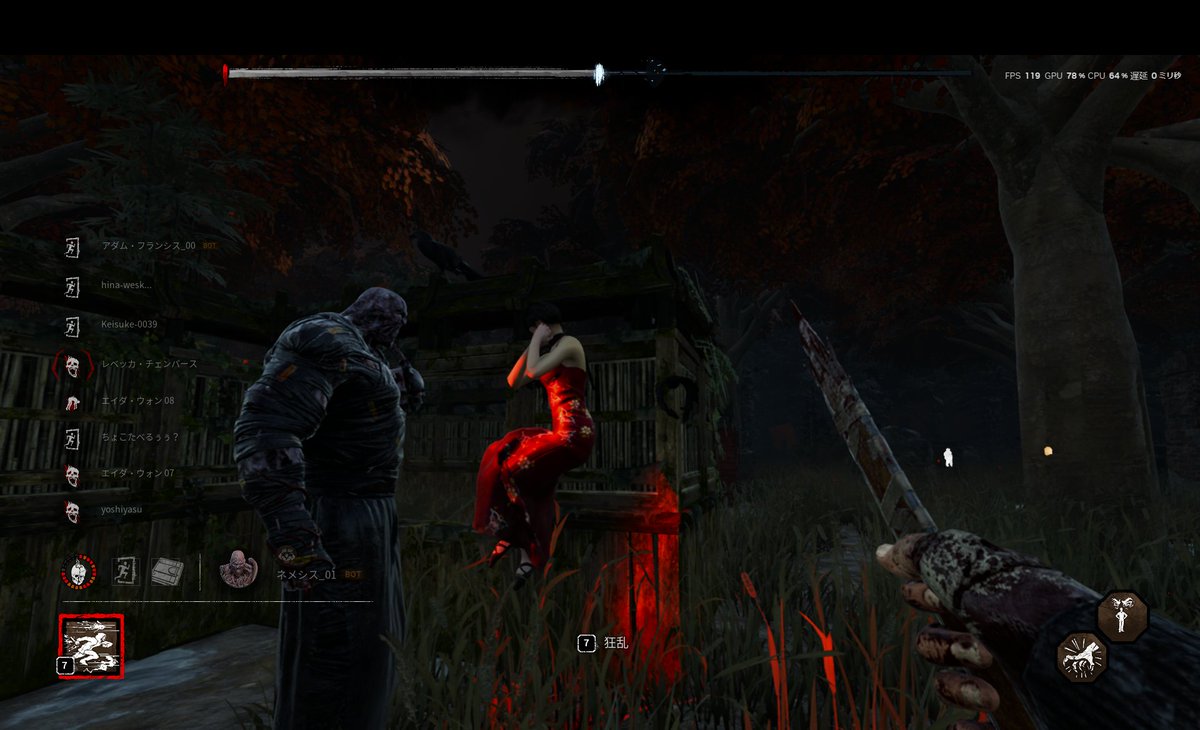 駄暮酒場(DAKURESAKABA) tweet media