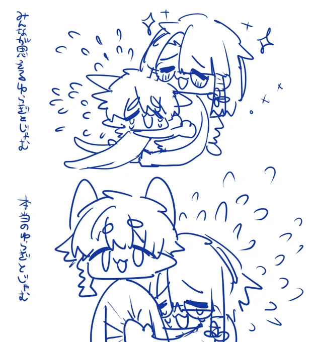 よく勘違いされるが、おれは強い心を持っているから泣かない 