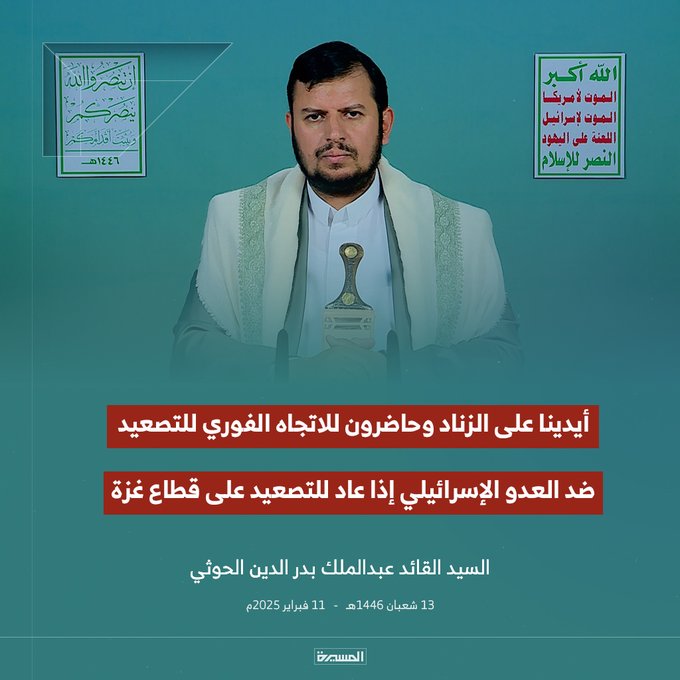 #دعم_حسابات_المقاومه 
بسم الله نبدا 
هل تريد أن يتابعوك كل من يتفاعل مع هذه التغريدة؟ 👇
علق ب(تم)
تابع من علق
رد المتابعه لمن تابعك.