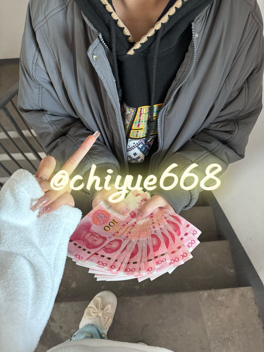 chiyue668's tweet photo. 睡觉被傻逼吵醒面贡🤑真的是有够烦
刚睡醒没力气打狗 只是穿着睡衣站在那里 就能榨光它的压岁钱 还是上学的细狗傻逼
完整版4:32💰188（后续有虐打 限前5名）

#atm奴 #报销奴 #吸金 #���性崇拜 #女s #账单奴 #工资奴 #提款机 #上贡 #榨金 #压榨 #男m #踩踏 #findom #足控 #鞋底 #白袜 #原味 #脚底 #面贡 https://t.co/uNAFFtkTtg
