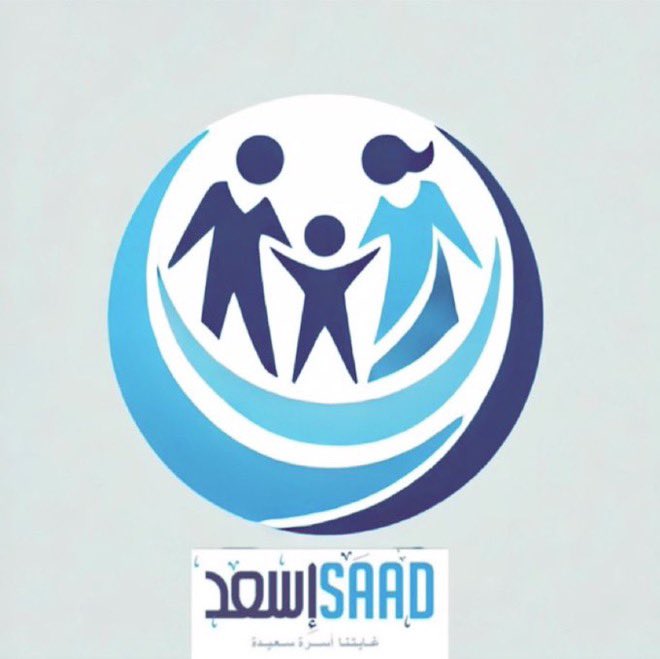 منصة إسعد حياتك الرقمية للتوعية الأسرية والمجتمعية (@dr_mozna) on Twitter photo “عبء الأسئلة وإجاباتها المفقودة”
"أسوأ شيء ممكن تسويه لشخص، إنك تتركه يقضي وقت طويل وهو يجاوب على أسئلة إجاباتها كلها كانت عندك."
“نحن هنا لدعمك دائمًا”
🔸 التوعية النفسية والمعنوية هي رسالتنا.
🔸 الدعم والمساندة هو وعدنا.
#الاستشاريه_الاسريه
تواصل معنا على 
0552494616 “عبء الأسئلة وإجاباتها المفقودة”
"أسوأ شيء ممكن تسويه لشخص، إنك تتركه يقضي وقت طويل وهو يجاوب على أسئلة إجاباتها كلها كانت عندك."
“نحن هنا لدعمك دائمًا”
🔸 التوعية النفسية والمعنوية هي رسالتنا.
🔸 الدعم والمساندة هو وعدنا.
#الاستشاريه_الاسريه
تواصل معنا على 
0552494616