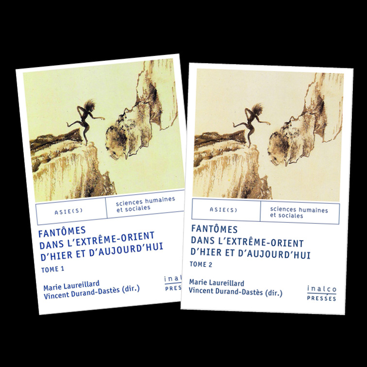 👻Compte rendu des deux tomes de l’ouvrage « Fantômes dans l’extrême-orient » dans <a href="/_Assr/">Archives de sciences sociales des religions</a> à lire en entier ici 👇
journals.openedition.org/assr/76843
📕Pour en savoir + sur l’ouvrage : inalco.fr/publication/fa…