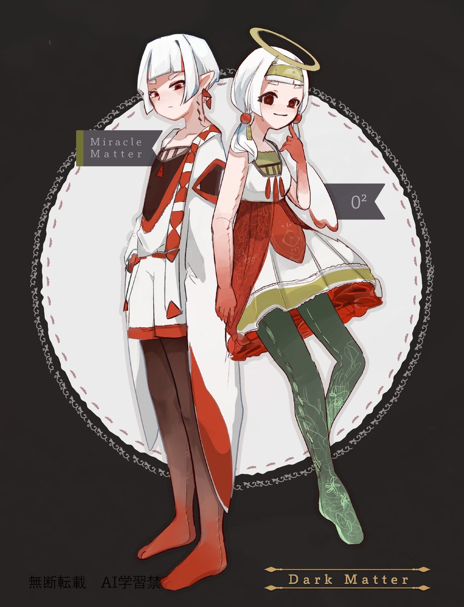 Neko_arimo's tweet image. #擬カビ