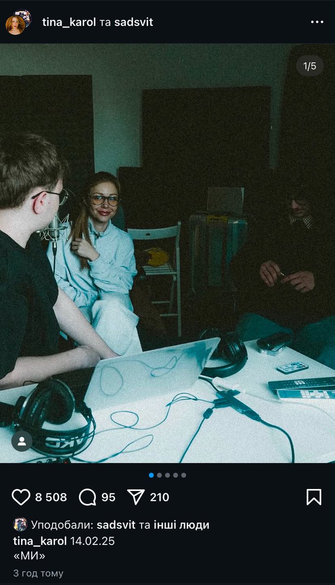 Михайло Стрижка tweet media