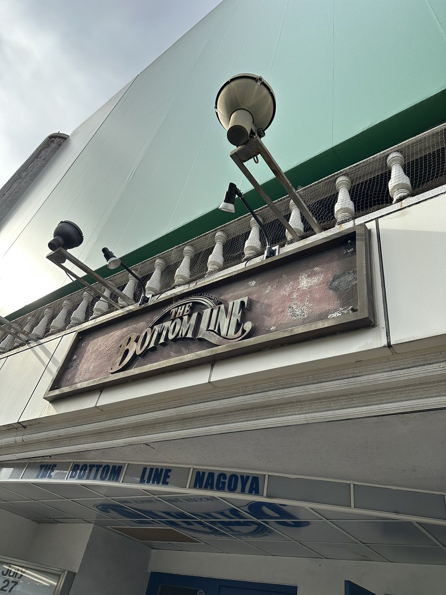 mt74_WJF's tweet photo. 2024.07.27

WHITEJAM 37ヶ所ツアー
10th Anniversary 砂時計
Final in 名古屋ボトムライン

(過去の思い出投下)

私はこのボトムラインには深い深い
思い出がございます🥹
ここに来るたび初心に戻れる場所。
誰1人とお友達がいなかったのに
今こんなにもたくさんのJAMILYさん😭♡ https://t.co/ml82pEKCVw