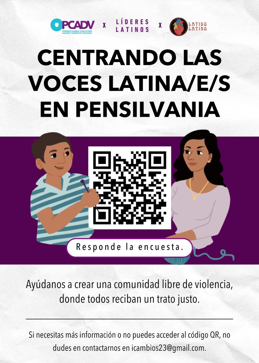 Gracias por ayudarnos a crear una comunidad libre de violencia, donde todos sean tratados de manera justa. Tu experiencia nos ayudará a encontrar maneras de mantener nuestra comunidad segura y fuerte, especialmente para las familias latinas.