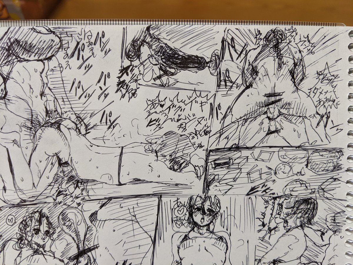 ふたなりおねえさん、男の娘の男部分を完全停止させる気だ♡おとこ♡完全に終わらせちゃう♡ 