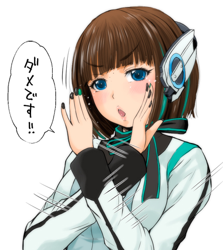 #お前が描いた特撮絵を見せろ 