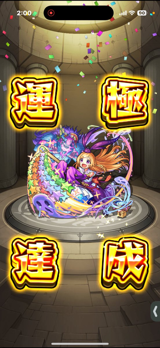 @ あ ー る あ い け ー え ー tweet media