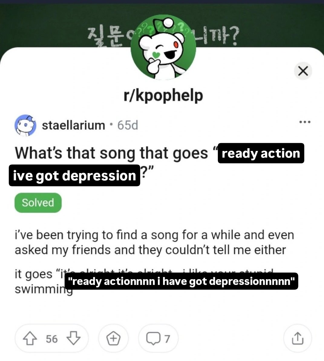 ➣ emmy (@hyojays) on Twitter photo 