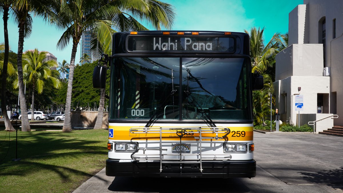 OTS_TheBus_HV's tweet photo. Mahalo, @hnldts for these awesome photos! For more information on the Wahi Pana: Storied Places public art initiative, check out https://t.co/vLKnIbjGra
#TheBus #HandiVan #OahuTransitServices #WahiPana https://t.co/fZTDHnp6Yd