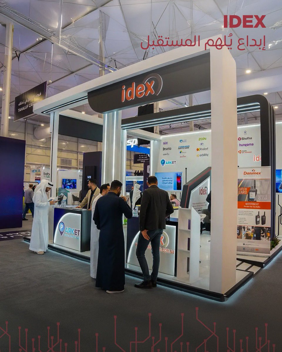 IdexTelecom's tweet photo. اليوم الثالث في معرض #ليب25 
وما زال الإبداع حاضرًا في كل زاوية🚀
زورونا واستكشفوا معنا أحدث التقنيات 

#LEAP2025 
#نحو_آفاق_جديدة
#IDEX
#تقنية https://t.co/rD5taRrA9Y