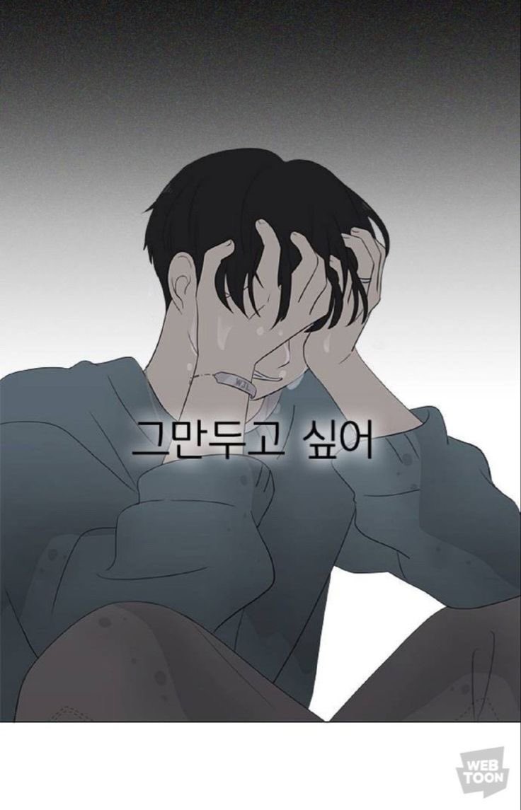 moodukie's tweet photo. 우울하면 식욕없다는거 공감안됨...
난 정병왓을때도 사고회로가 이렇게흘러감.. https://t.co/mCB0XFA3S8