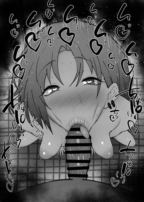 おはフェラシャニアニふぇらちお便女1667号「浅倉透」 