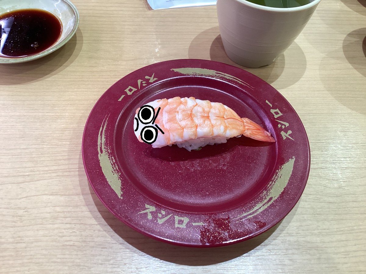 HiHello010010's tweet image. Shrimp
#dandysworld