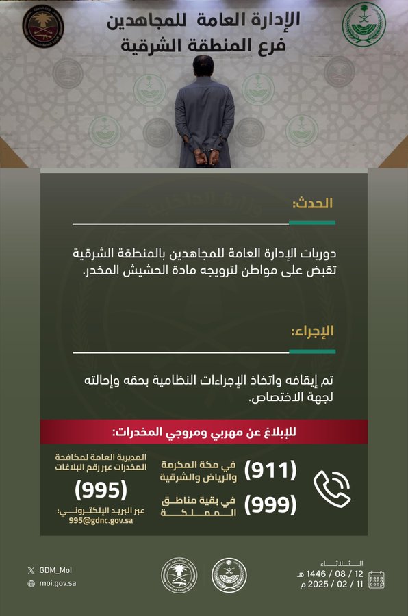 الصورة