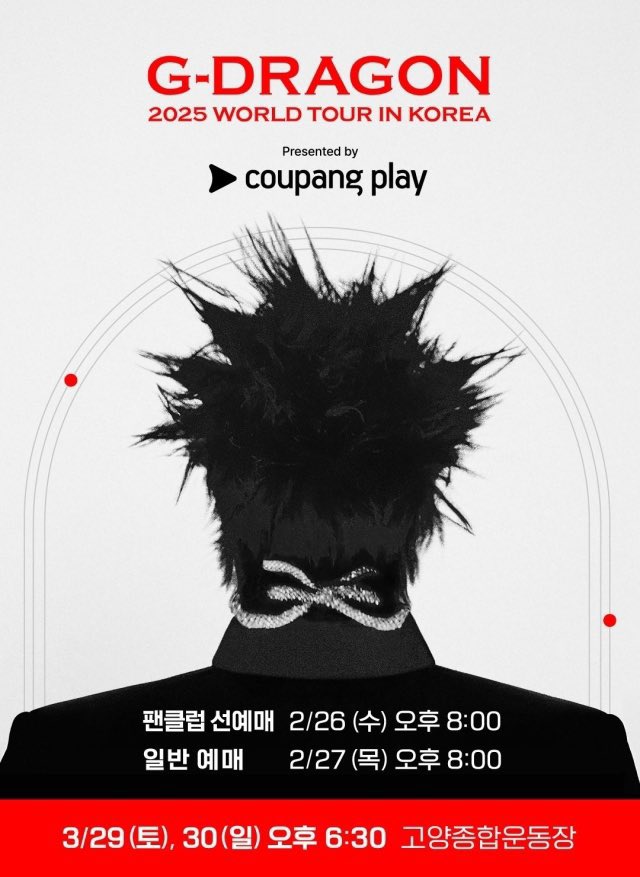 G-DRAGON 2025 WORLD TOUR ローブ G-DRAGON - [2025 WORLD TOUR IN KOREA] (OFFICIAL MD ROBE