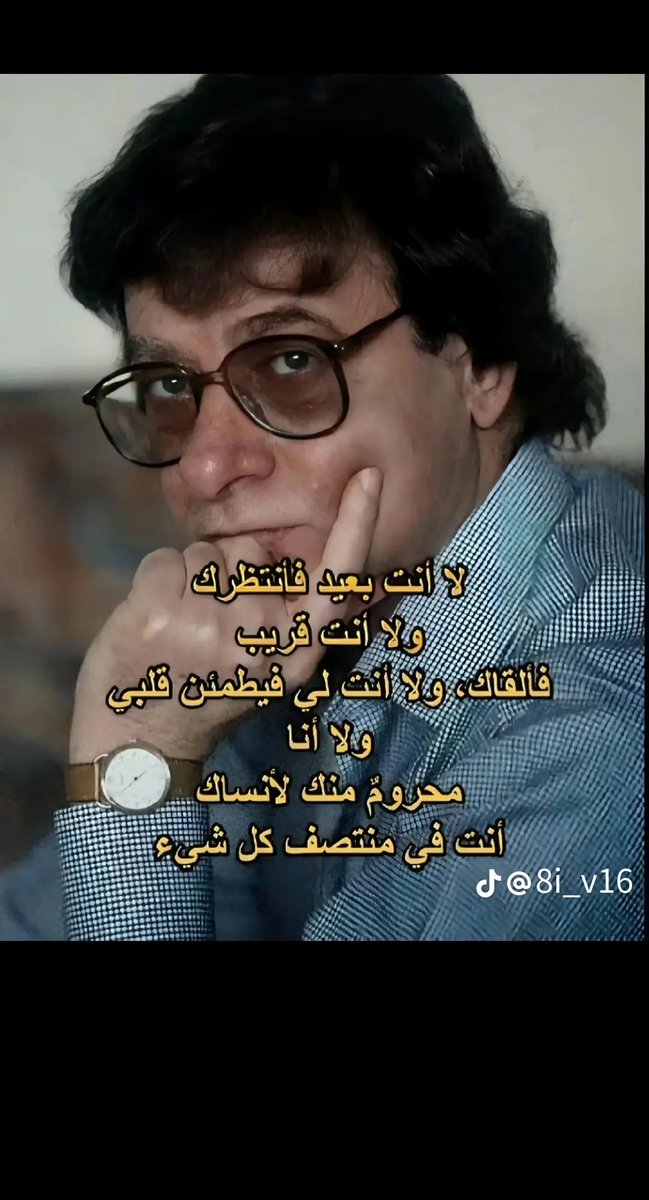 abudeeboo's tweet photo. عن خيبة محمود درويش https://t.co/NrmhDdIbfd