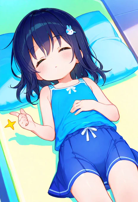 すやすや 