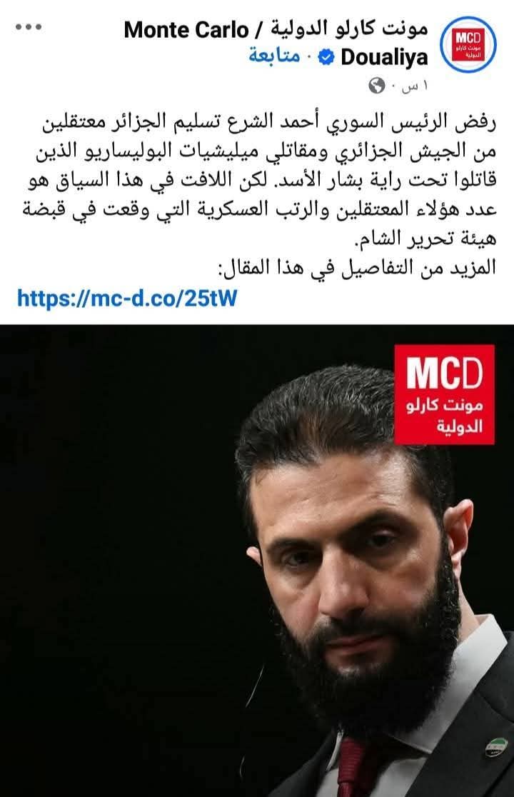 Lmi331's tweet photo. @Russianowarabic https://t.co/Vxl33Lp8XC