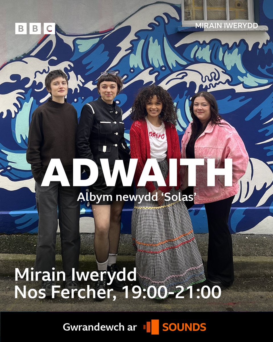 Dewch i glustfeinio ar sgwrs estynedig gafodd Mirain gyda Hollie, Gwenllian a Heledd am eu halbym newydd sbon, 'Solas'! ☀️🎶
 
🎧 Gwrandewch nos Fercher am 7yh, neu chwiliwch am 'Mirain Iwerydd' ar BBC Sounds!

<a href="/adwaithmusic/">Adwaith</a> <a href="/mirainiwerydd/">Mirain Iwerydd</a> <a href="/LibertinoRecs/">Libertino</a>