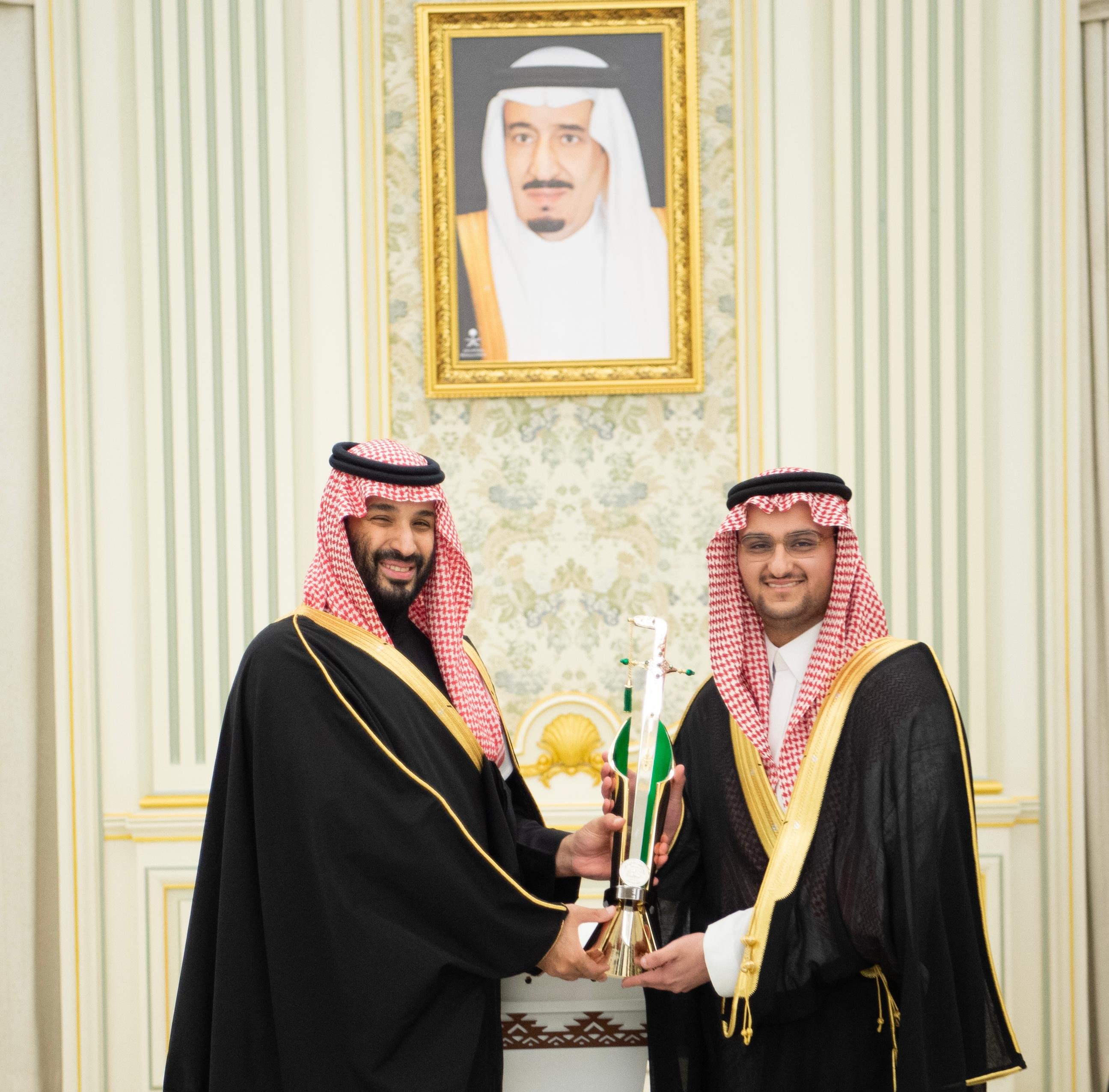 الصورة
