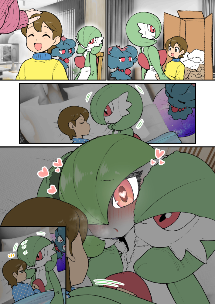 等身大ぬいぐるみ(Life-size plush toy.)
A life-size Gardevoir plushie was released in Japan and I wanted to draw it. 