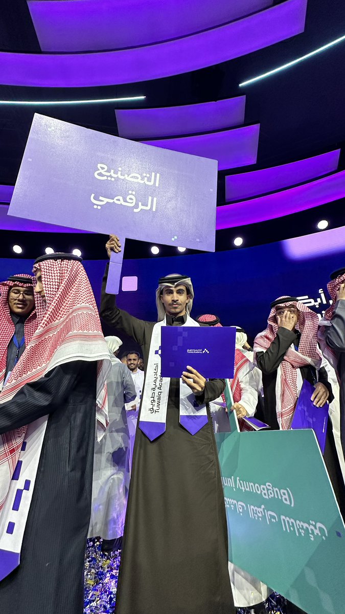Muslih aljohani tweet media