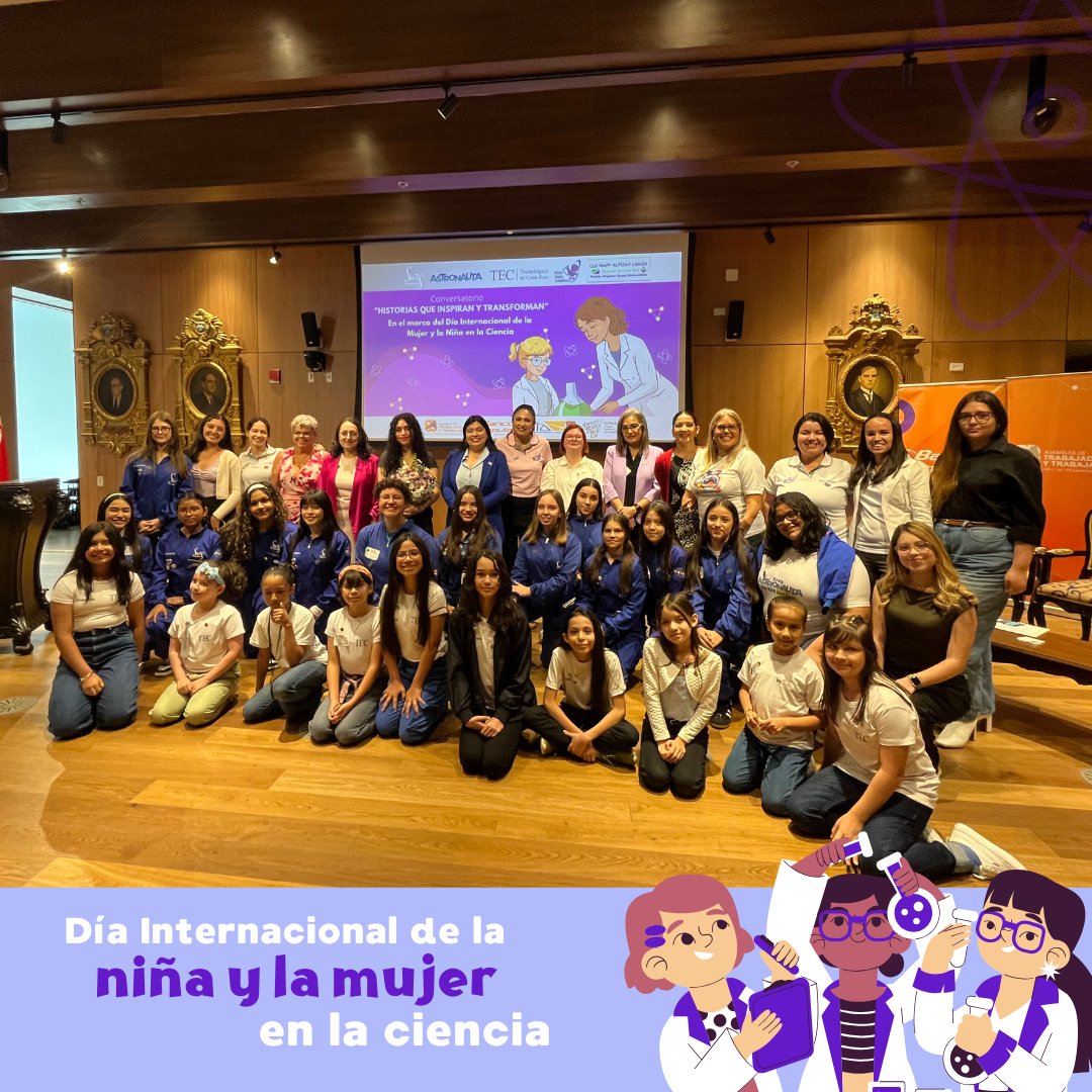 María Estrada S tweet media