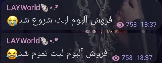 یادآوری قدرت و پادشاه بودن ییشینگ.
<a href="/layzhang/">Lay Zhang</a>