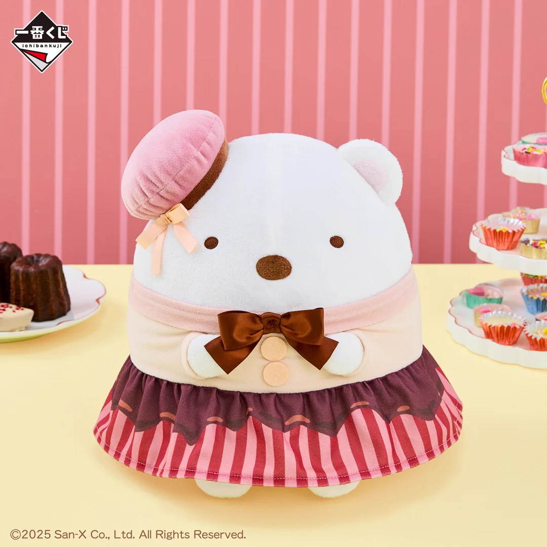 一番くじ（BANDAI SPIRITS） в X: „♥¨⌒¨୨୧¨⌒¨❤¨⌒¨୨୧