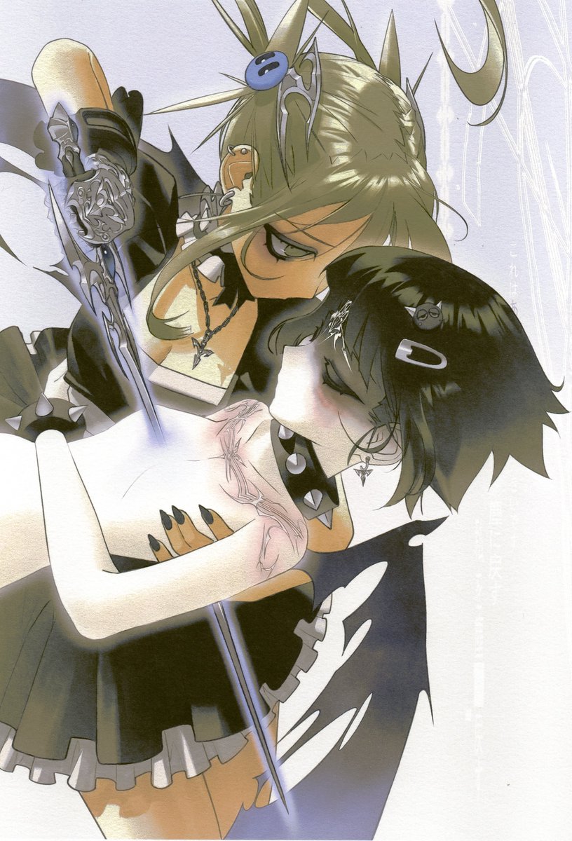 vinneart's tweet image. 