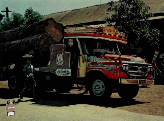 it was suggested by my teacher that I begin a course to enrich my knowledge. But I was headed to a new teacher out amongst the pines