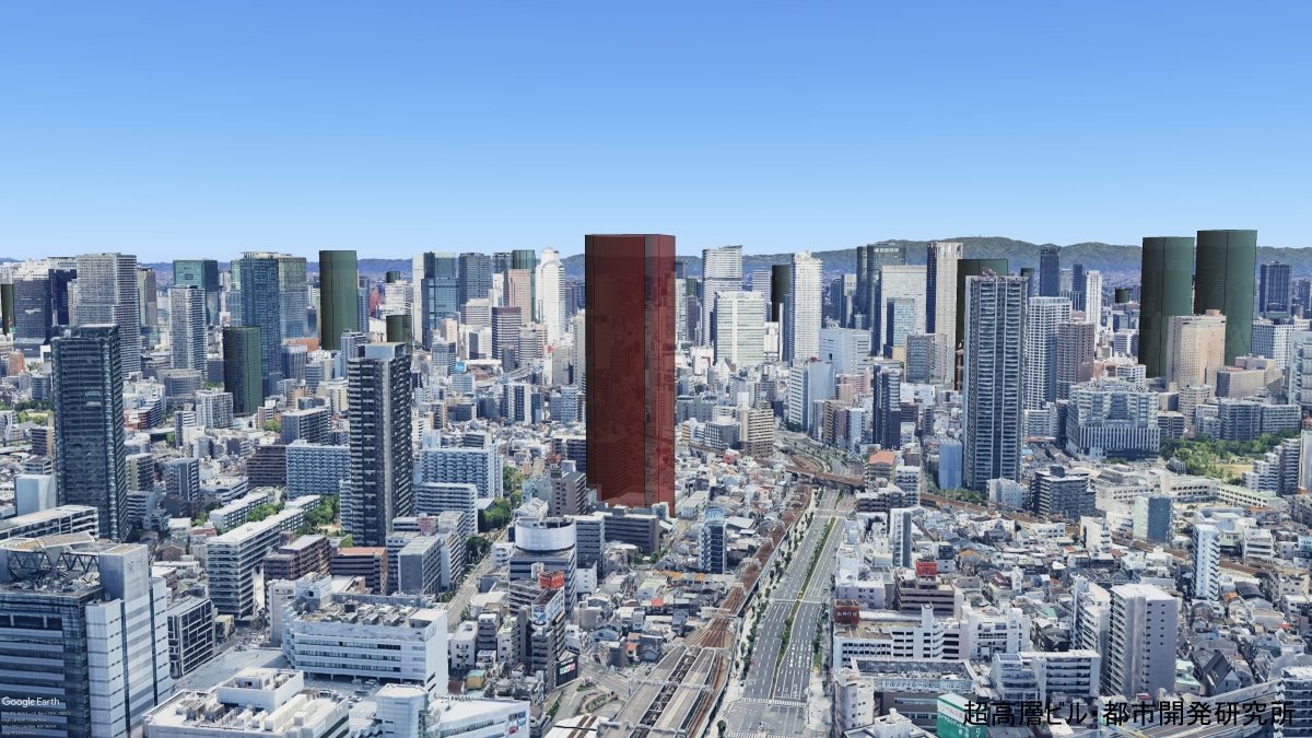 超高層ビル・都市開発研究所の中の人 (きりぼうくん) on X