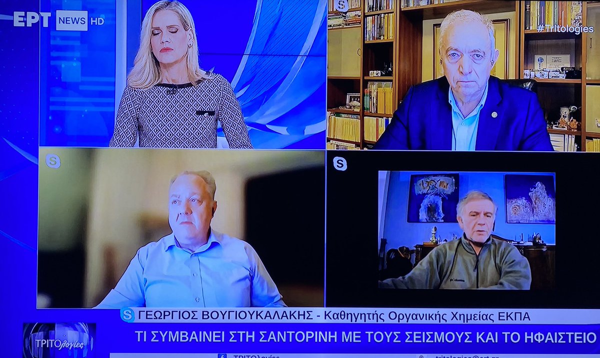 Gogen1964's tweet image. Κοιμηθείτε ήσυχα …
Όλα αλφαδια  😭😭😭 
#Αμοργός #volcano #SantoriniVolcano #SantoriniEarthquakes #σεισμος #ηφαιστειο #Σαντορινη