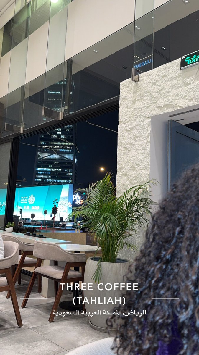 لوّ (@10rrx) on Twitter photo 