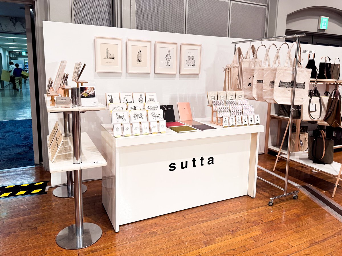 suttasilkscreen's tweet photo. 本日からの三日間に亘り、浜松町のニューピアホールで開催される合同展示会「EXTRA PREVIEW」にします。 #sutta #extrapreview #シルクスクリーン #ステーショナリー #ノート #グリーティングカード https://t.co/QhIovDNojq