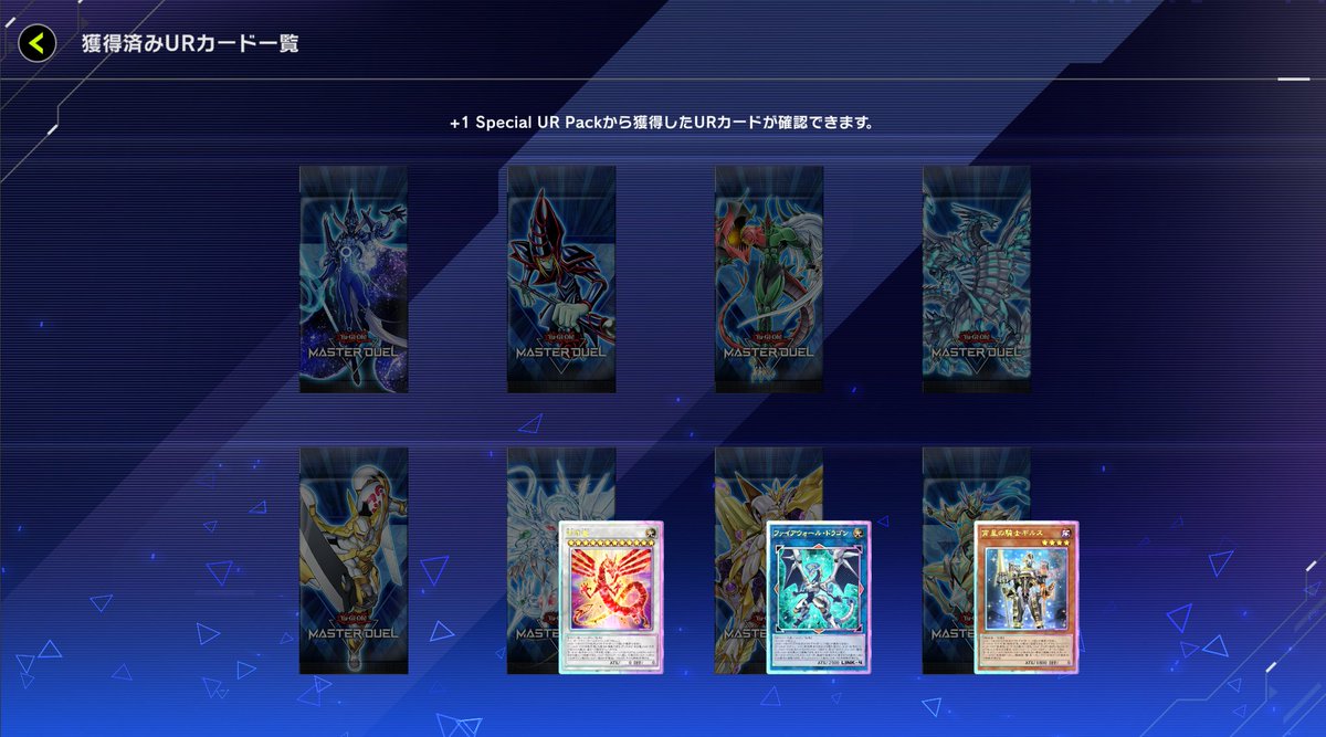 RYU|幹部会員募集中!! tweet media