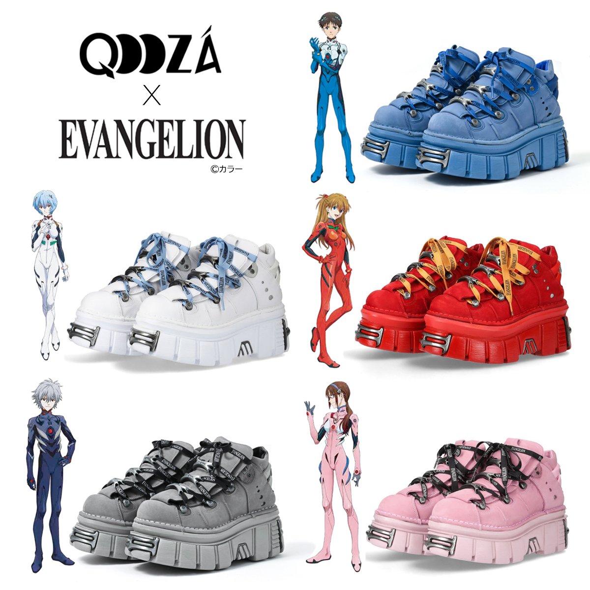 QOOZA_JP's tweet photo. < Evangelion × QOOZA >  

Collaboration items with "NEW ROCK," a long-established footwear brand from Spain, are now available exclusively at QOOZA!  

https://t.co/Sk7rwPvsZ3 https://t.co/klBrSBrlGz