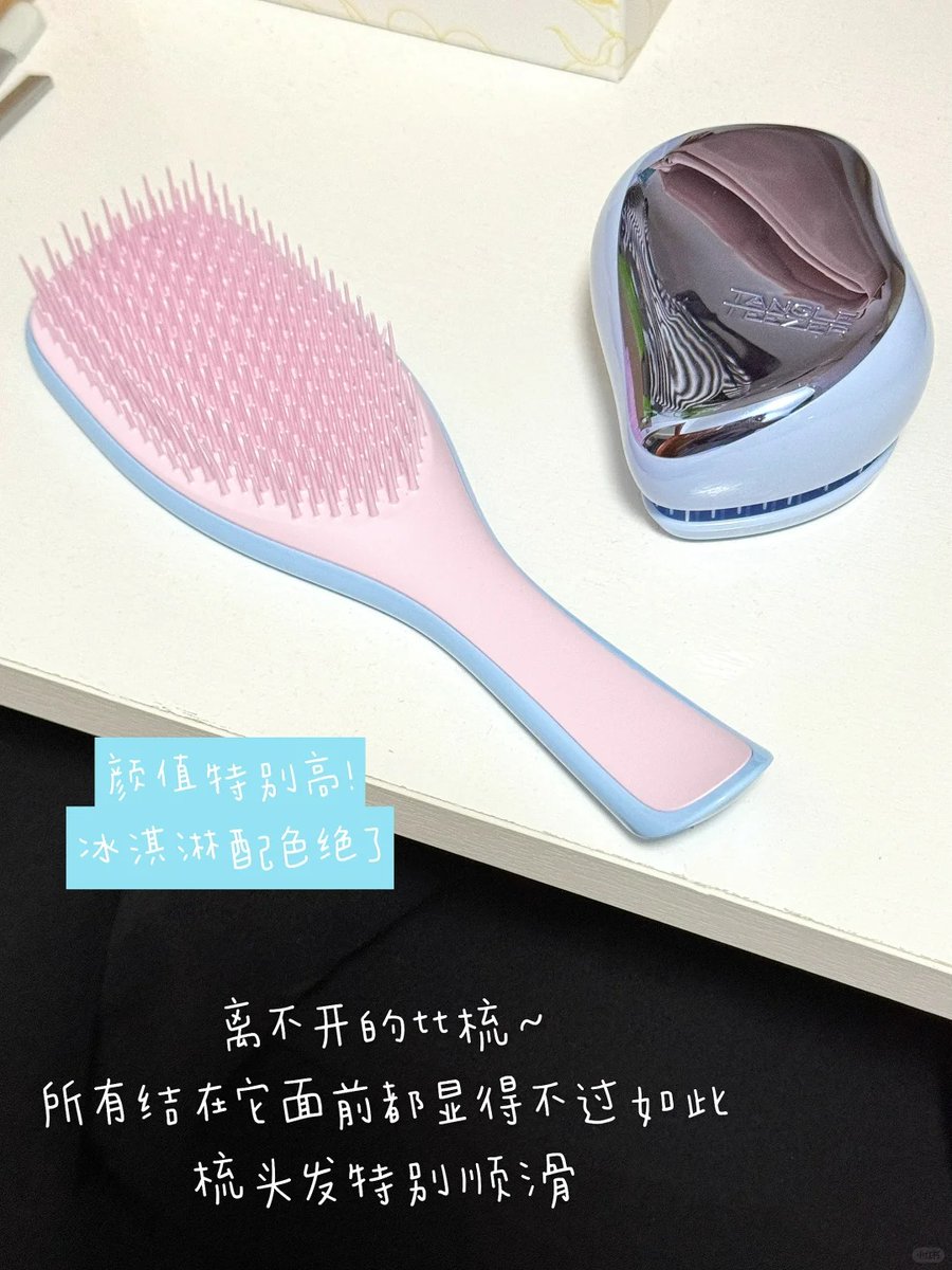 JessicaMan80354's tweet image. How can a girl do without a good comb? #GirlEssentials #CombLove #BeautyBasics #GroomingGear #StyleTool #FeminineFlair #PersonalCare #HairCare #BeautyMustHaves #GlamGears