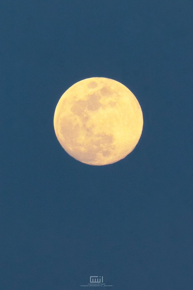 Así esta la Luna esta noche. 😍