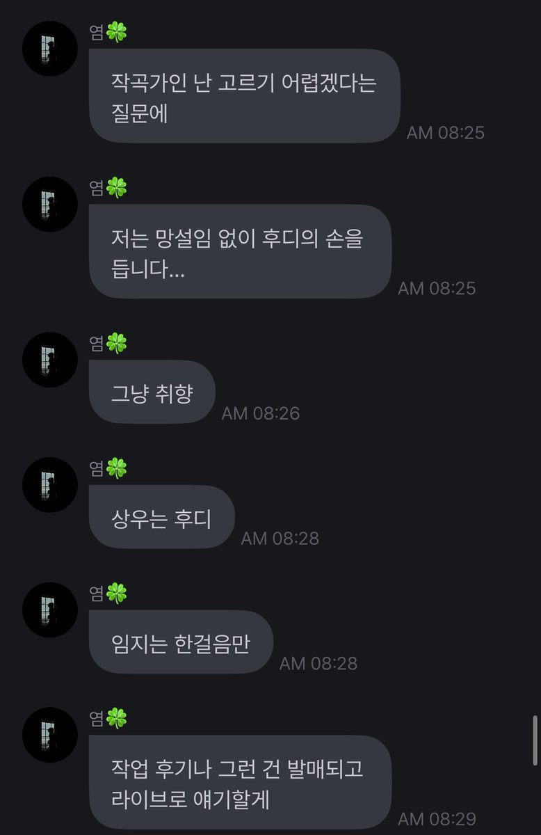 Central JUST B Brasil tweet media