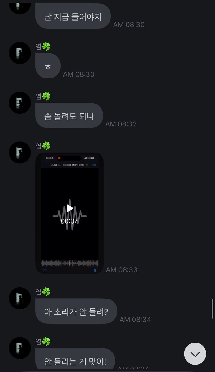 Central JUST B Brasil tweet media